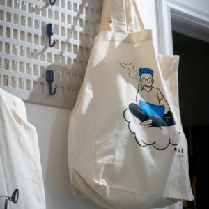 Totebag Nube trabajando en la Nube